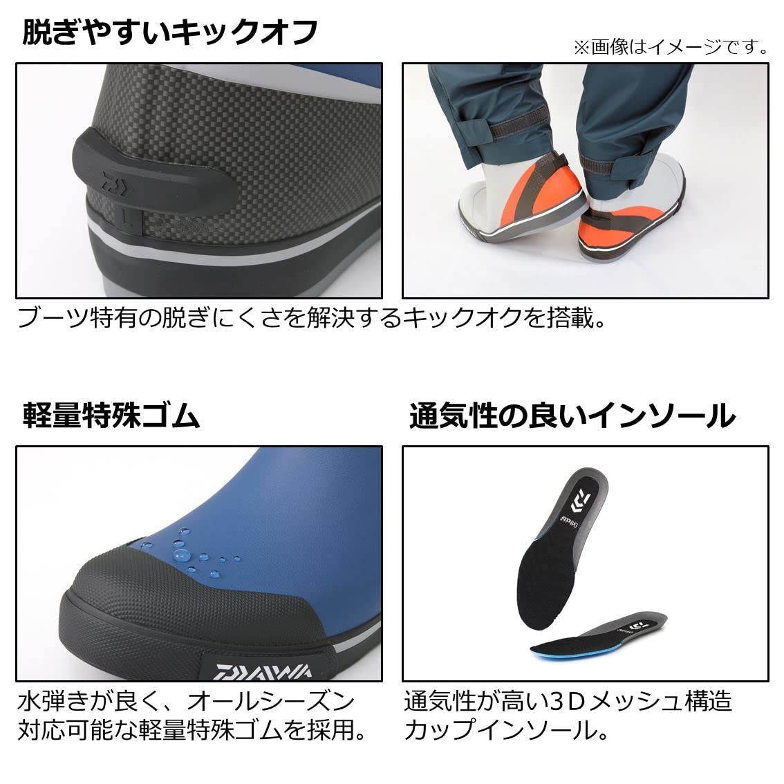 新着商品
