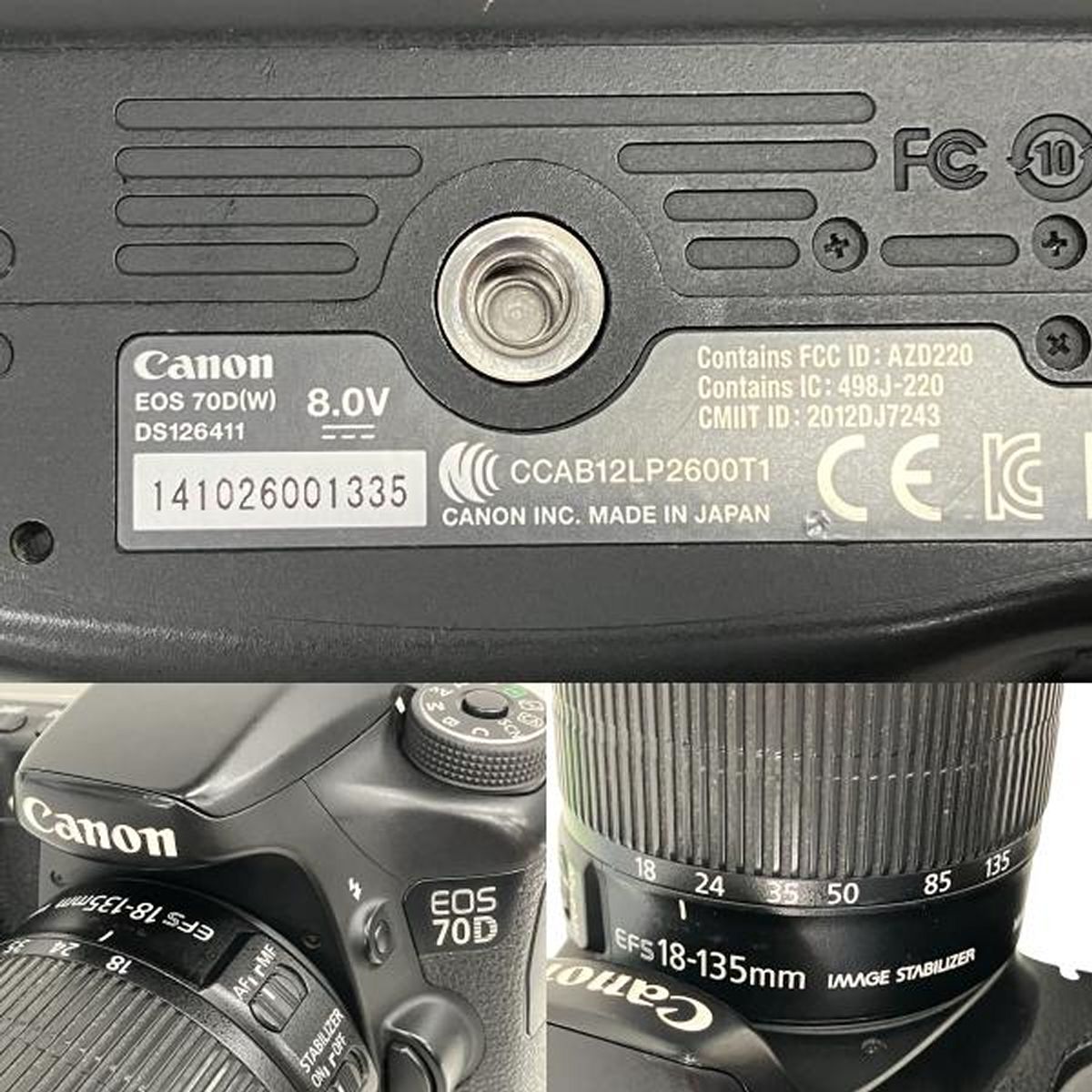 Canon EOS 70D EFS 18-135mm デジタル一眼レフカメラ レンズ