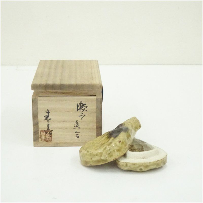 加藤春鼎造 瀬戸香合 共箱 茶道具 茶道 香道 香道具 おしゃれ かわいい アンティーク インテリア 骨董 茶器 お香入れ