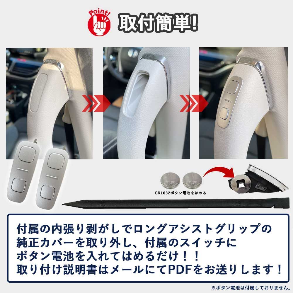 HONDA ホンダ