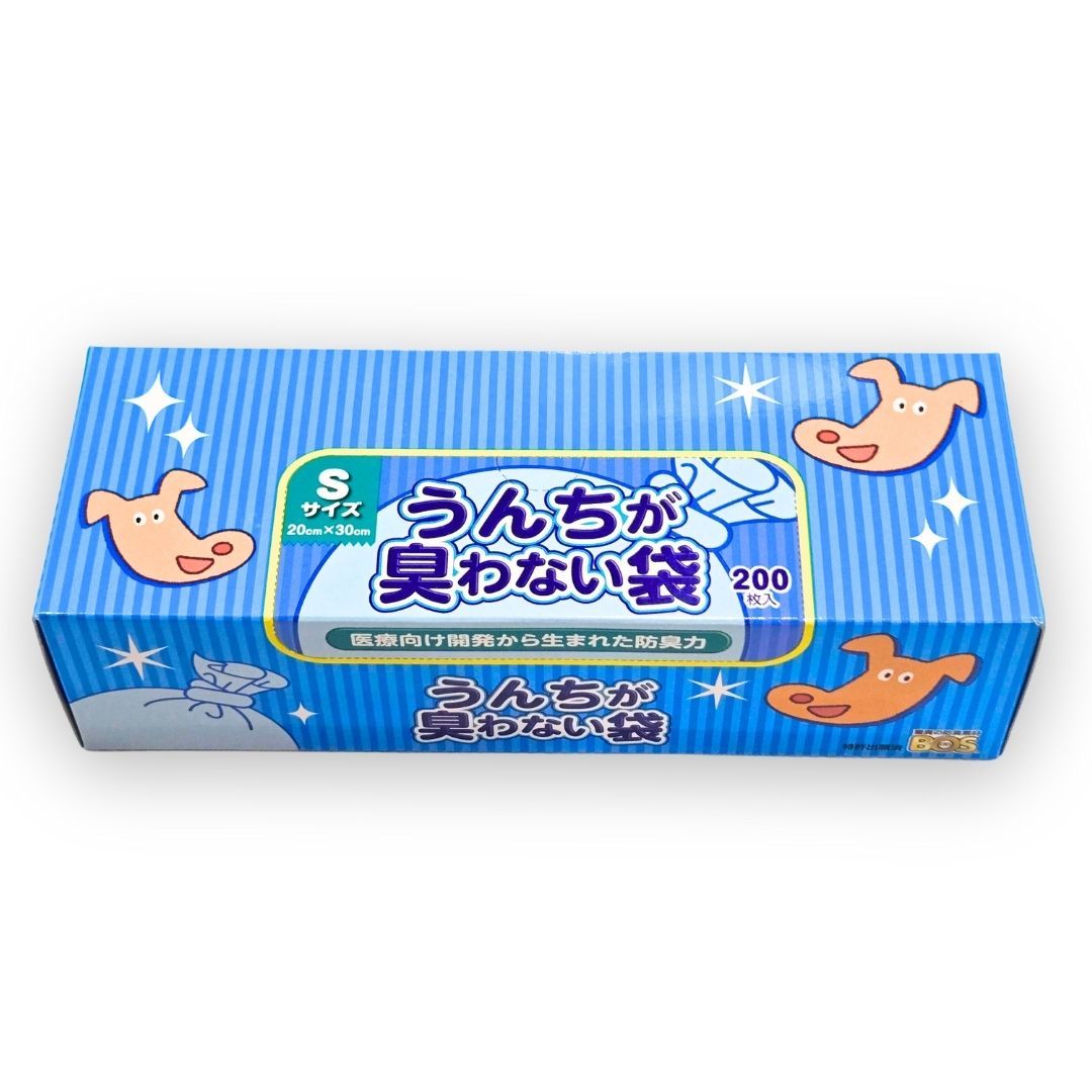 うんちが臭わない袋BOS ペット用箱型 SS 200枚 × 10個 新品うんちが臭わない袋 BOS ペット用 箱型 SSサイズ 200枚x3 - メルカリ