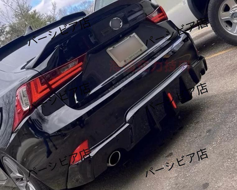 ライト付きリアリップスポイラー