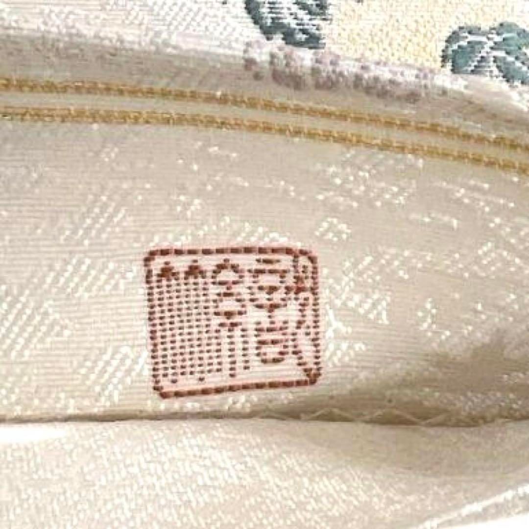 作家もの 袋帯 白地 市松模様 葡萄模様 七宝 鹿の子 着物 052a p