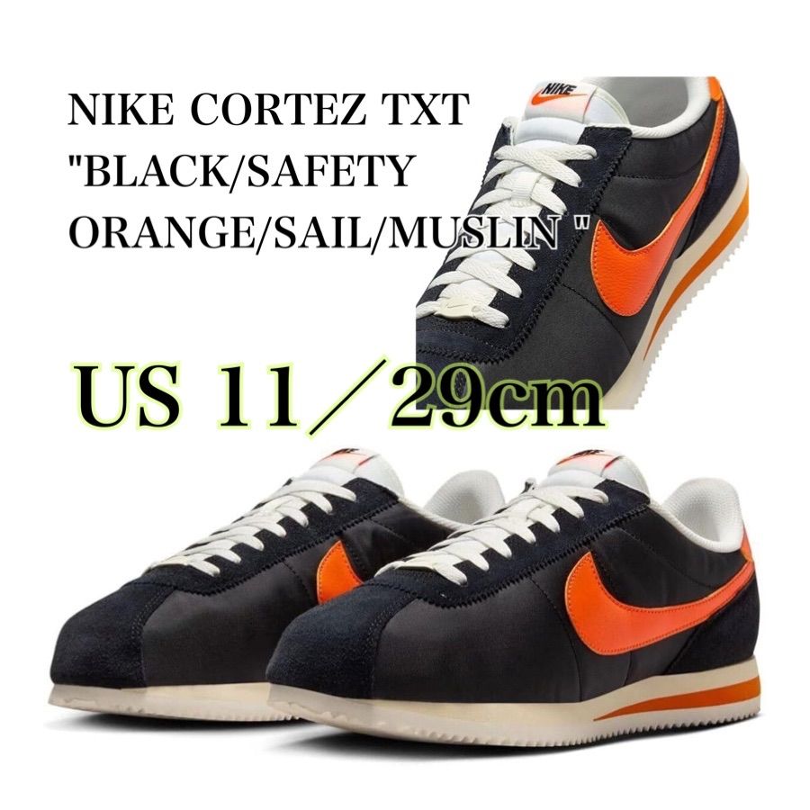 NIKE CORTEZ TXT 
