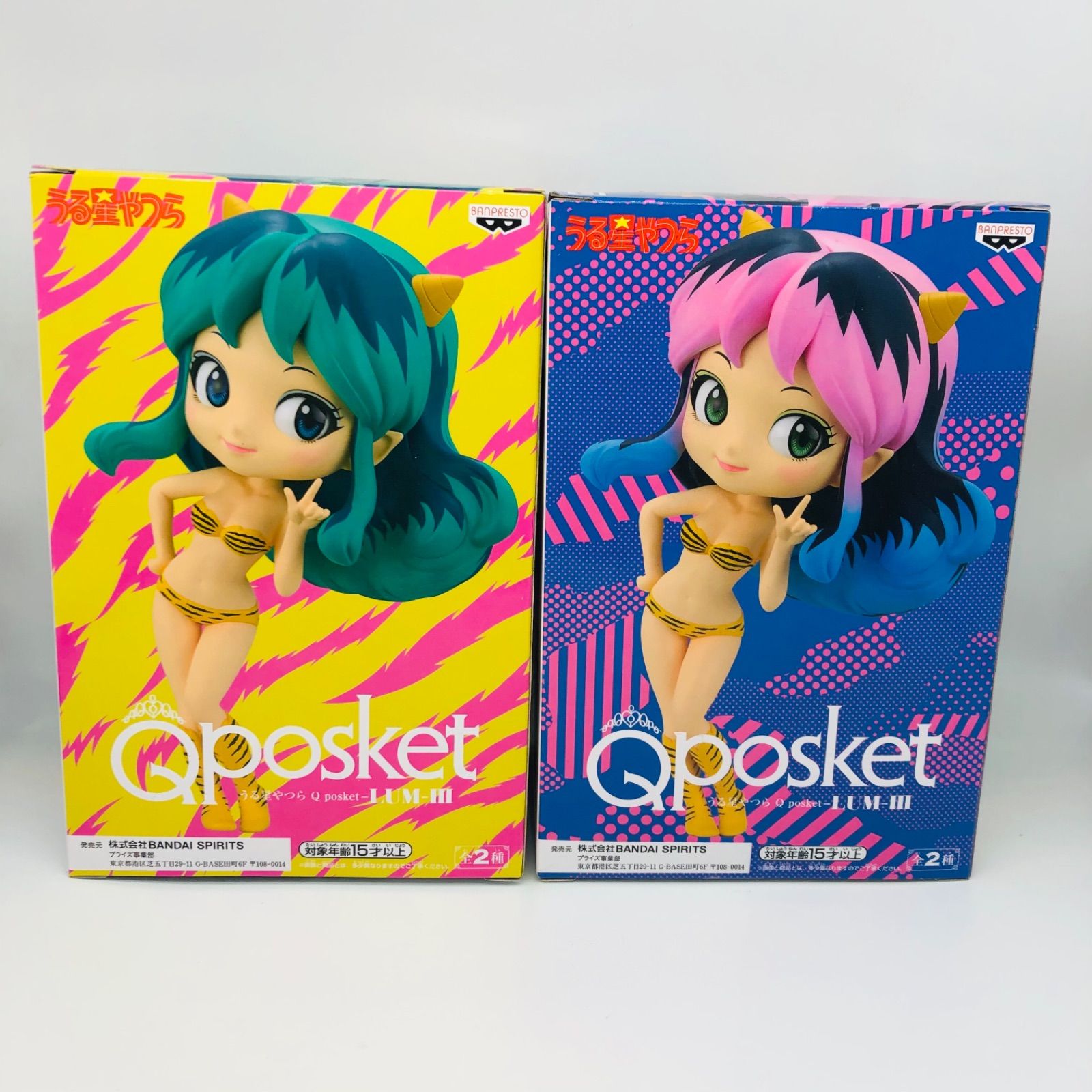 Qposket フィギュア うる星やつら ラム A B 2種セット - コミック