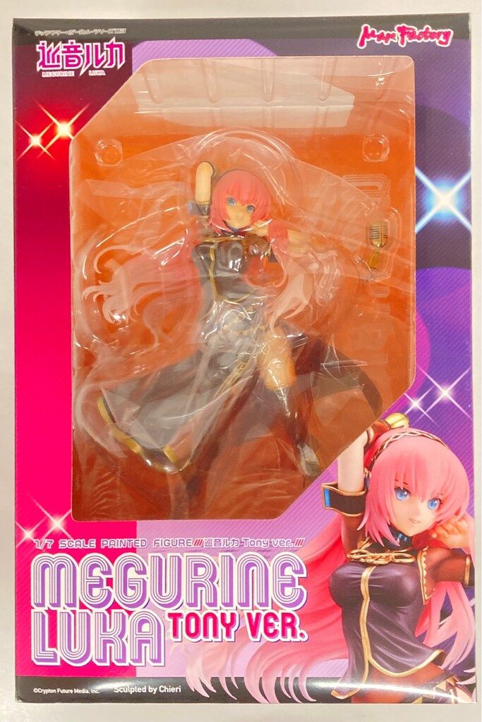 極上パロディウス　プリズム　カード　キラ 極上パロディウス プリズム カード キラ