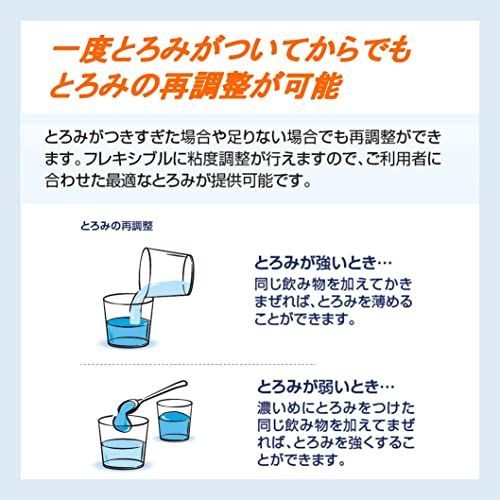 日清オイリオ