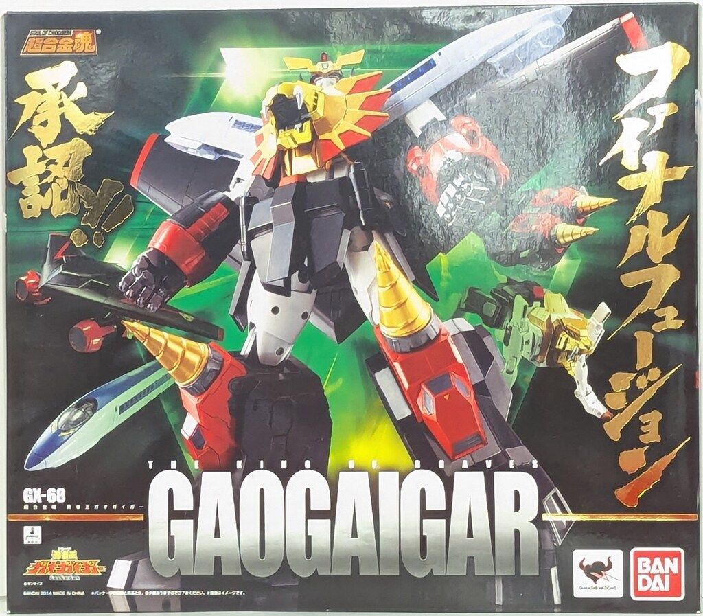 バンダイ 超合金魂 ガオガイガー GX-68