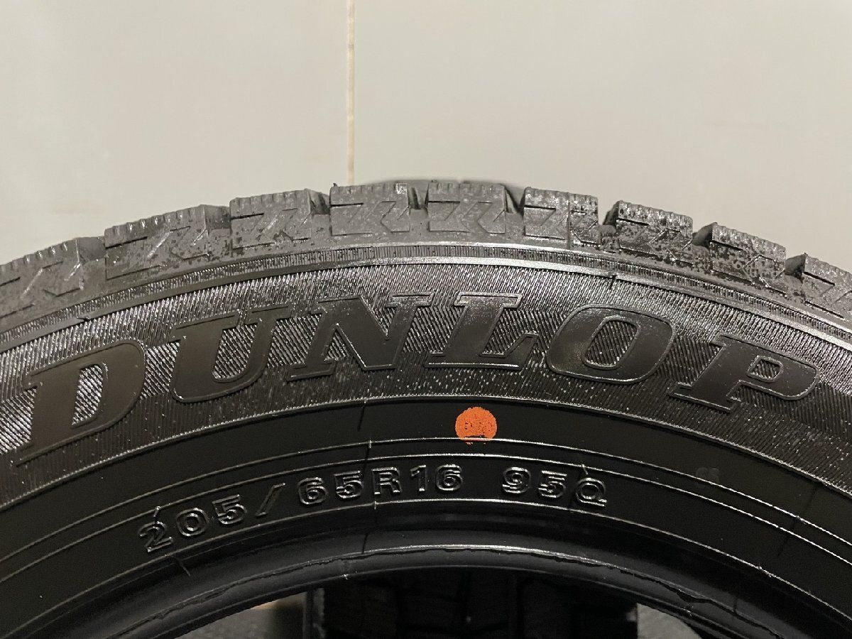 DUNLOP WINTER MAXX WM02 205/65R16 16インチ スタッドレス 2本 22年製 バリ溝 ヤリスクロス 10系アルファード  ティアナ等　(KTI021)