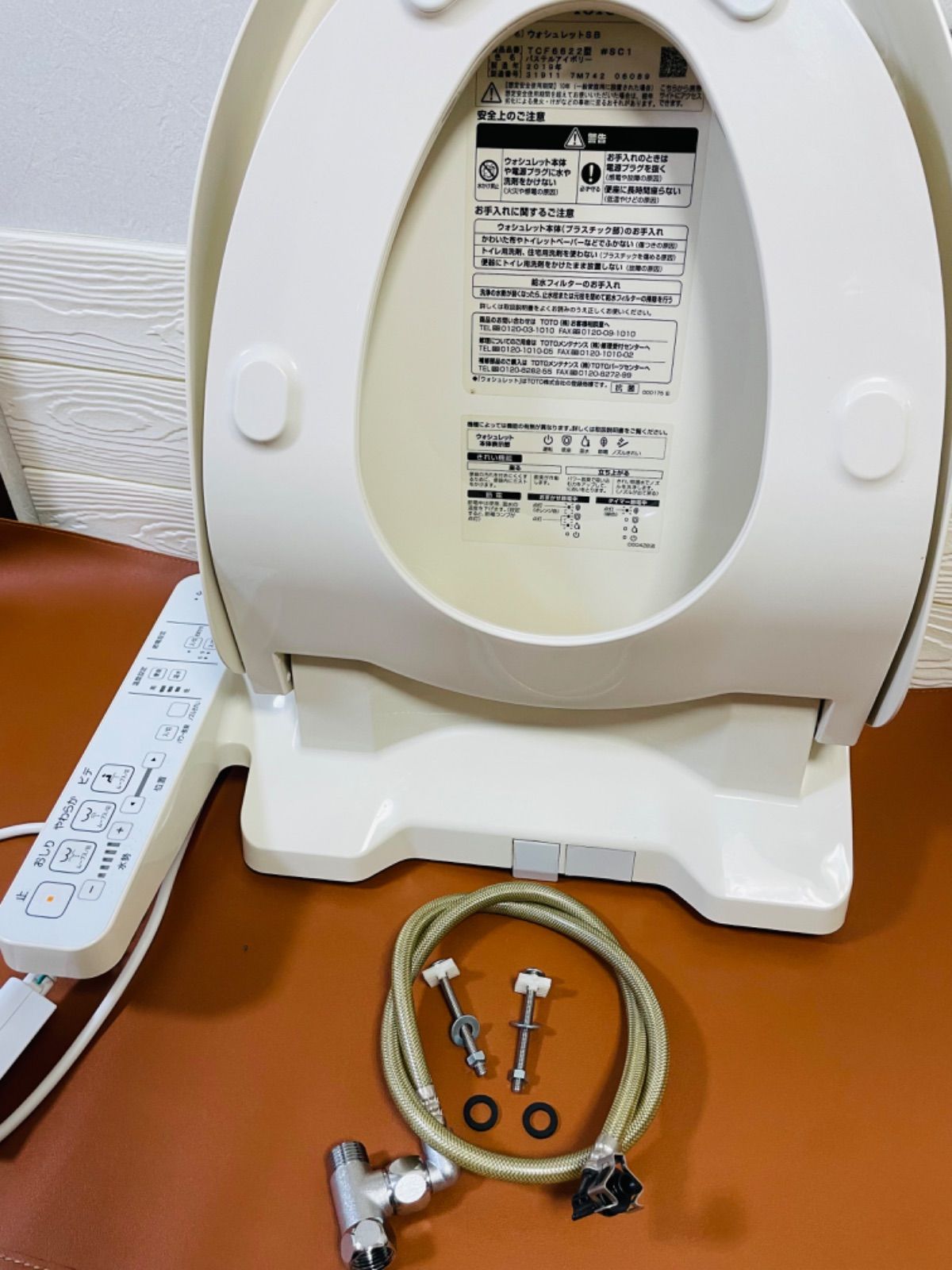 TOTO 温水洗浄便座 TCF6622 2019 TOTO ウォシュレットSBシリーズ