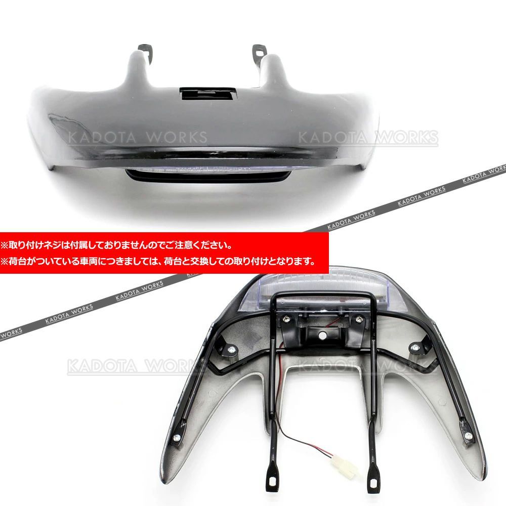 ライブディオ ZX AF35 リアウイング リアスポイラー ブラック