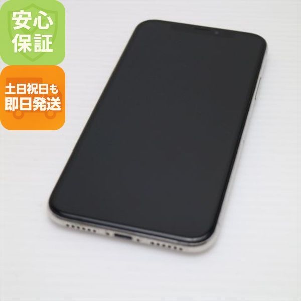 Apple - SIMフリー iPhoneX 64GB シルバー　上美品 Apple iPhone X 64GB SIMフリー [シルバー] 価格比較 - 価格.com