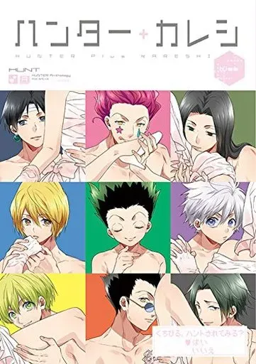 D2HFdq2EMnJJ7YGvAzTCA9.webp@webp