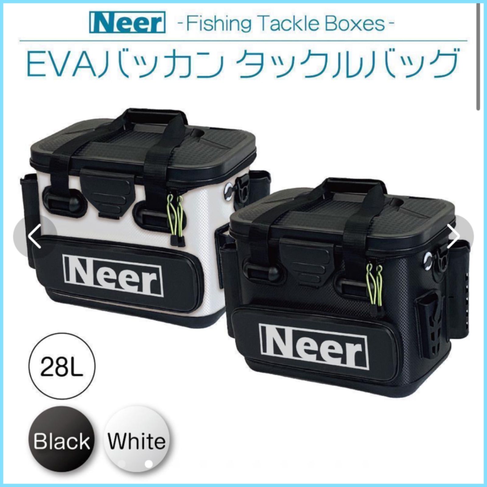 Neer バッカン 32L EVA タックルバッグ タックルボックス   釣り Amazon.co.jp: 【軽量、大容量】Neer バッカン タックルボックス