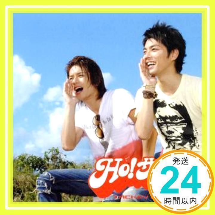 Ho!サマー(ジャケットA)(DVD付) [CD] タッキー&翼、 滝沢秀明