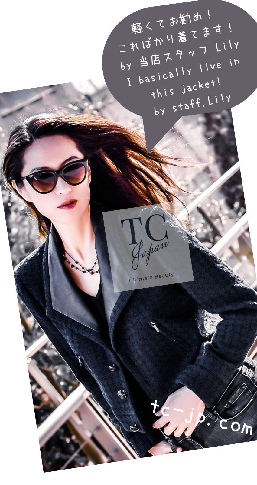 81万 シャネル ジャケット CHANEL ネイビー ブラック レザー襟  