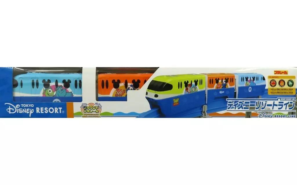 おもちゃ プラレール ディズニーリゾートライン ピクサー ディズニー 東京ディズニーリゾート