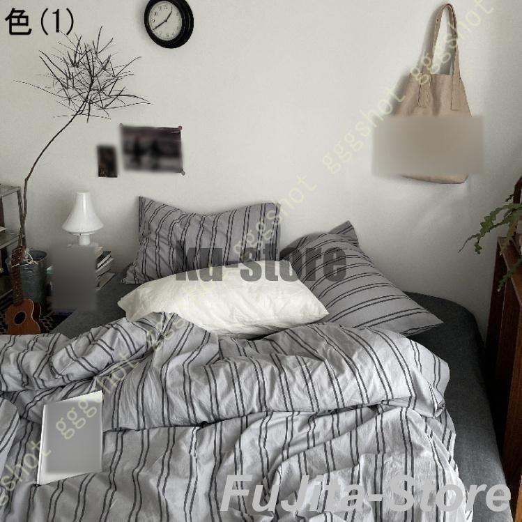 寝具カバーセット セミダブル
