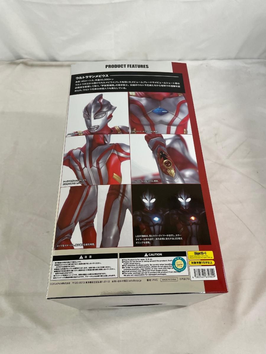 CCP ウルトラマンメビウス LED発光ギミック付き CCP ウルトラマンメビウス LED発光ギミック付き CCP JAPAN 1/6