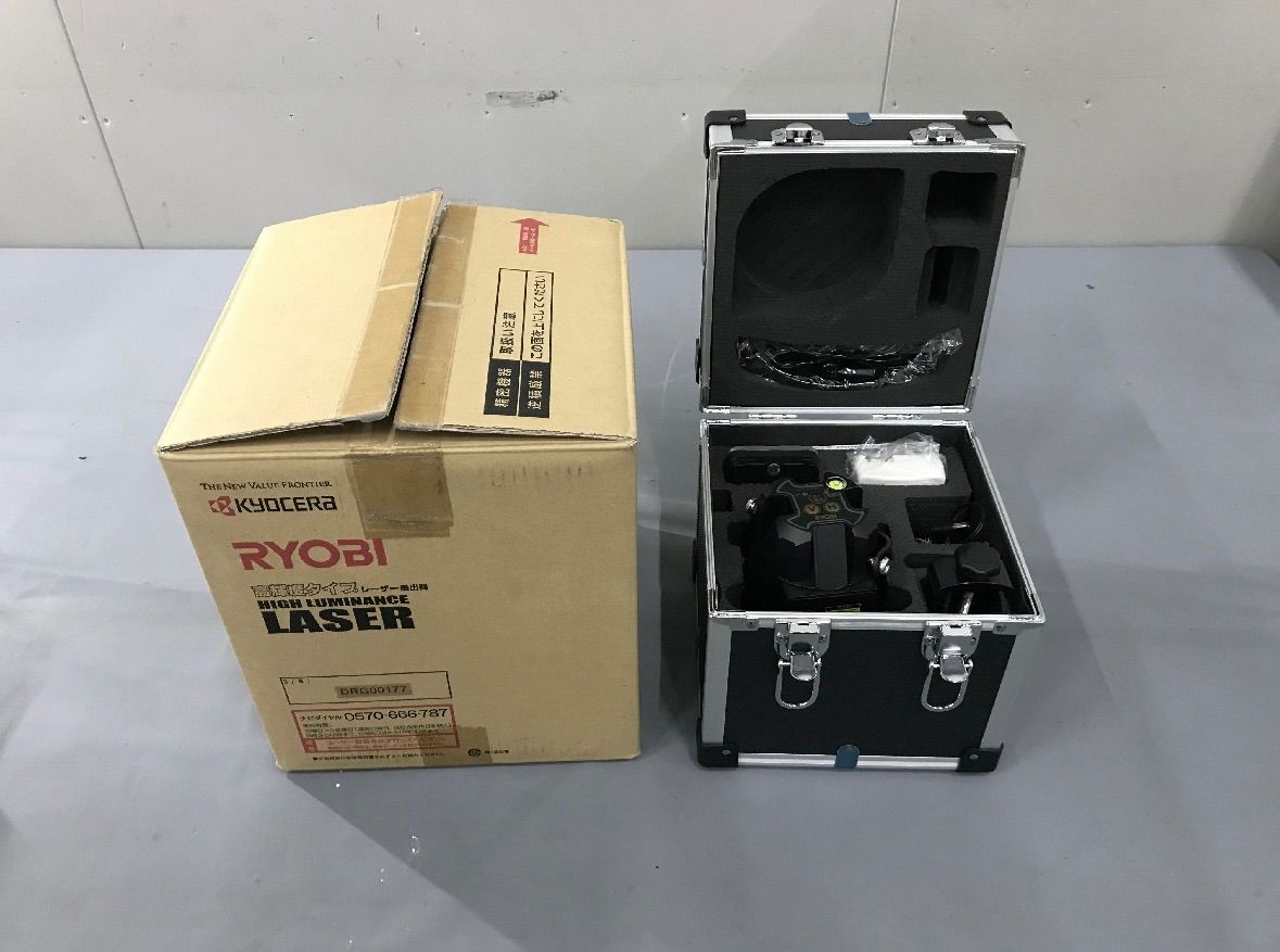 RYOBI レーザー墨出し器 HLL-200DG グリーンレーザー