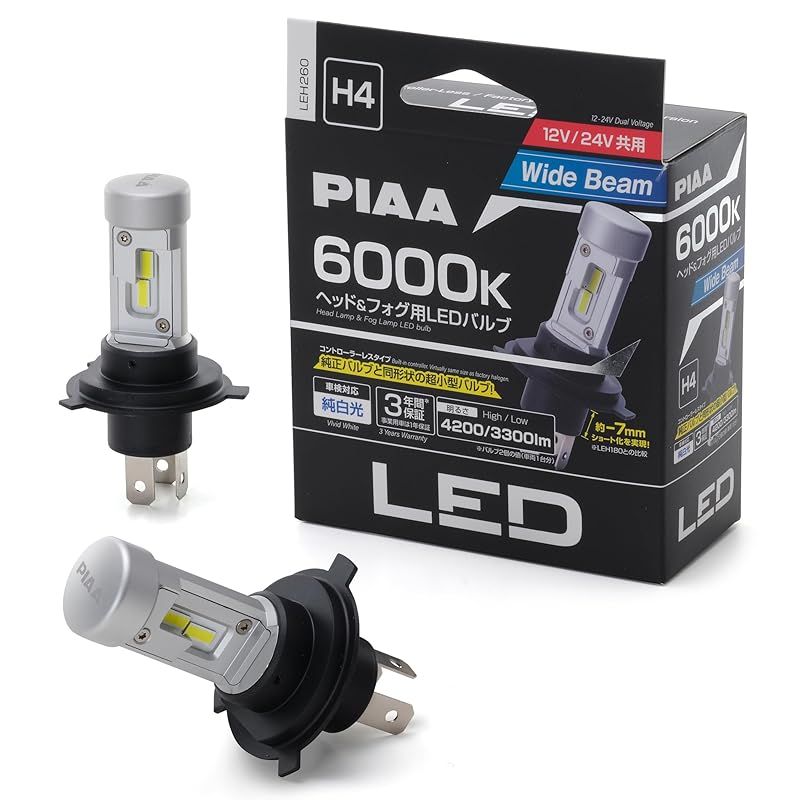 PIAA(ピア) 車用 バルブ ヘッドライト/フォグランプ用 LED 6000K 〈コントローラーレスタイプ〉 12V/24V共用 18/18W Hi4200lm/Lo3300lm H4 車検対応 2個入 LEH260