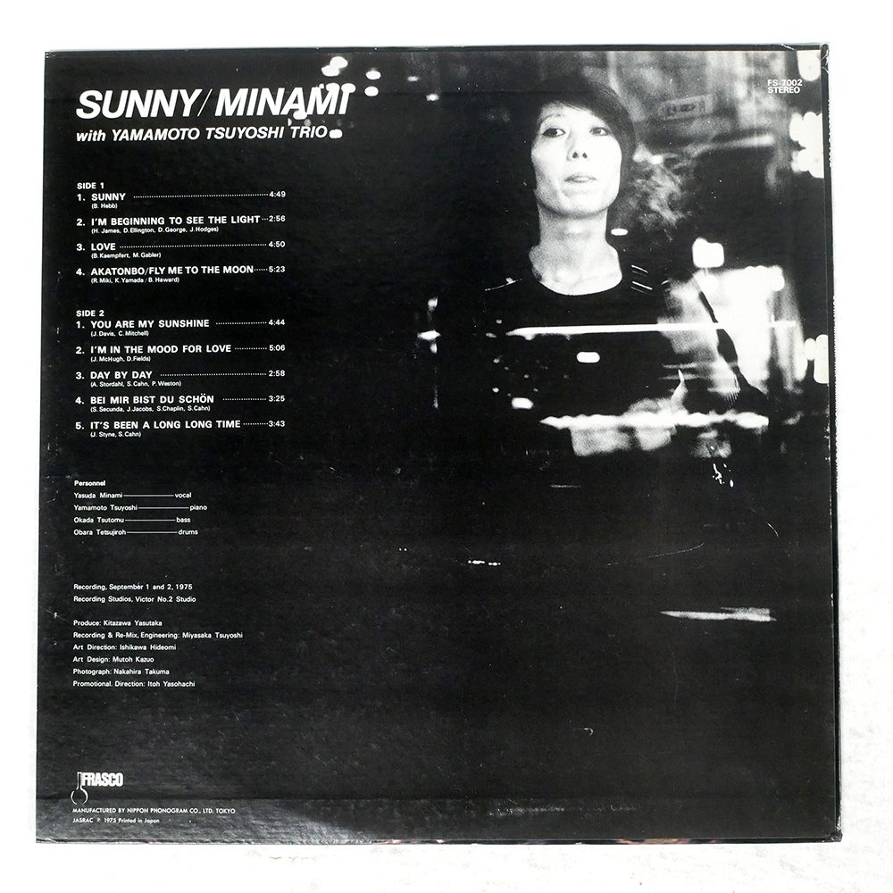 LP●安田南 with 山本剛トリオ/サニー［帯付/FS-7002/和ジャズ/1975年］ LP：SUNNY⁄MINAMI サニー 安田南ウィズ山本剛トリオ：和ジャズ