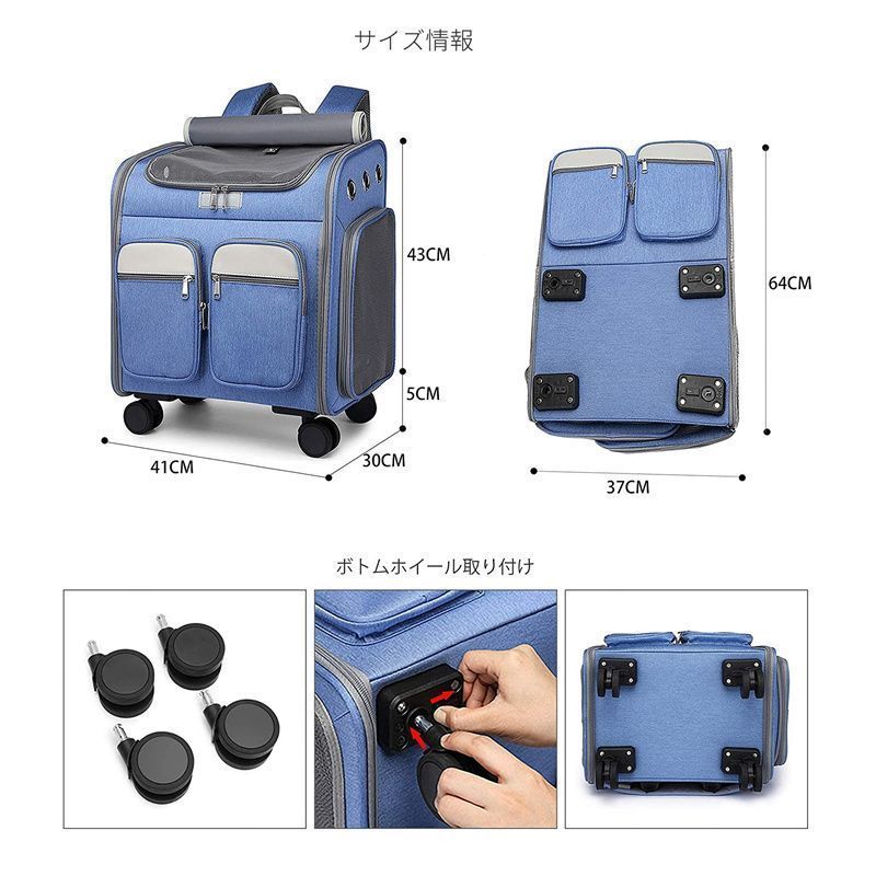 防災用