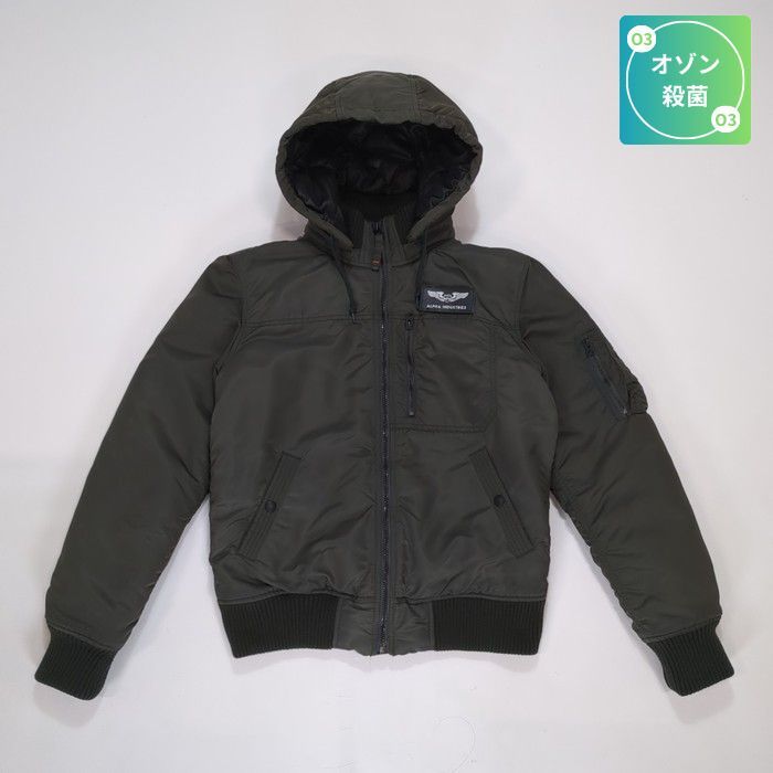 Lounge lizard ボアブルゾン Lounge lizard ボアブルゾン