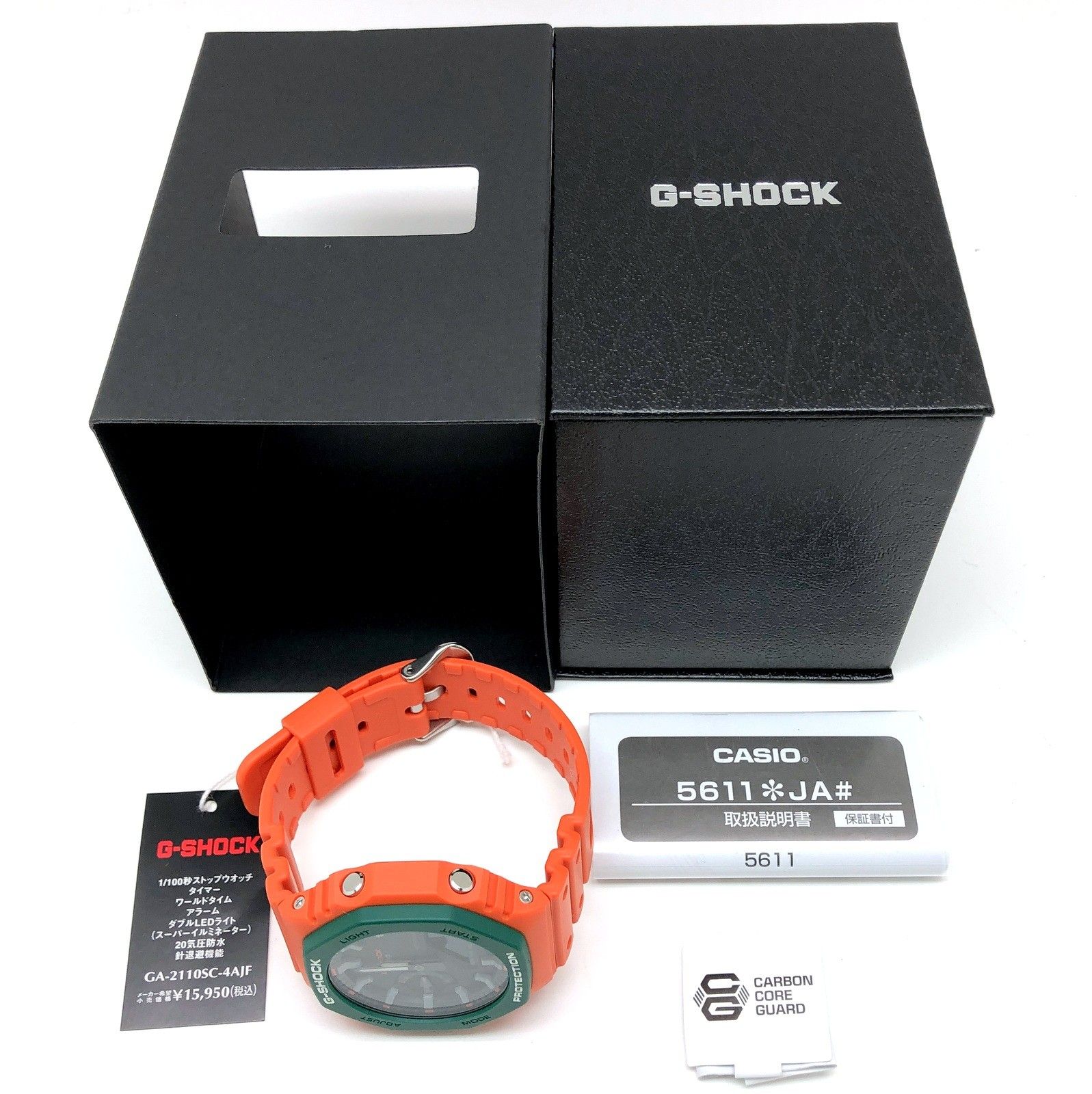 G-SHOCK ジーショック GA-2110SC-4A オンラインストア限定モデル