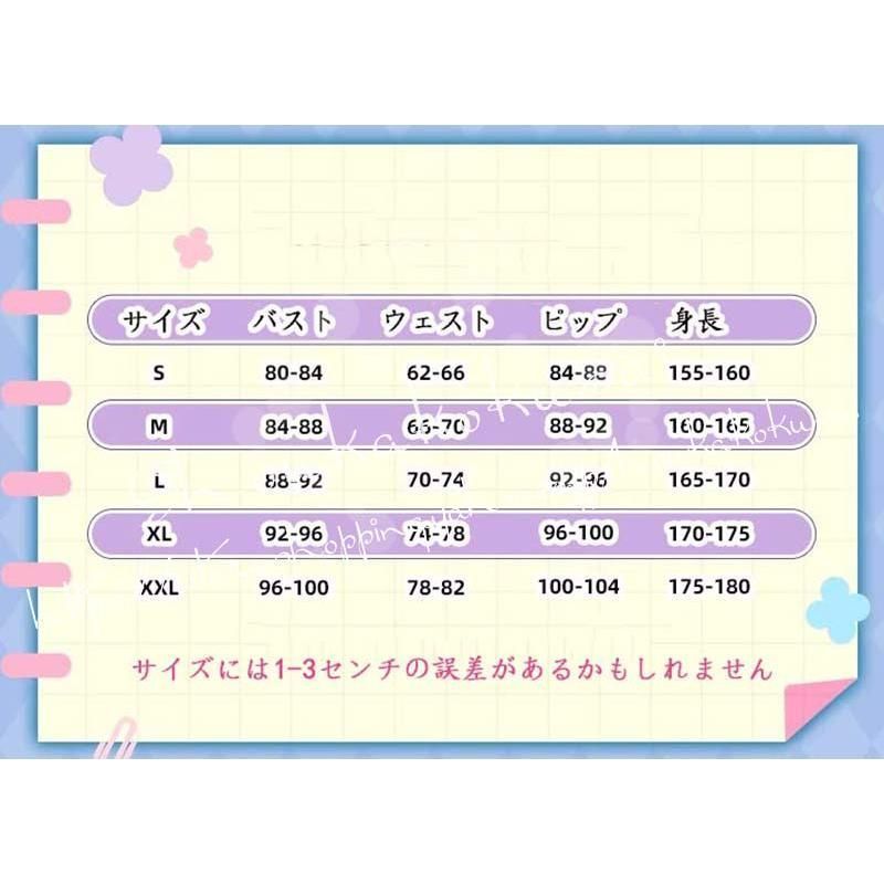 ローゼンメイデン 翠星石 すいせいせき コスプレ衣装 日常服 ハロウィン仮装 文化祭 WWW_IMPECCABLEHEALTHCARESERVICES_COM