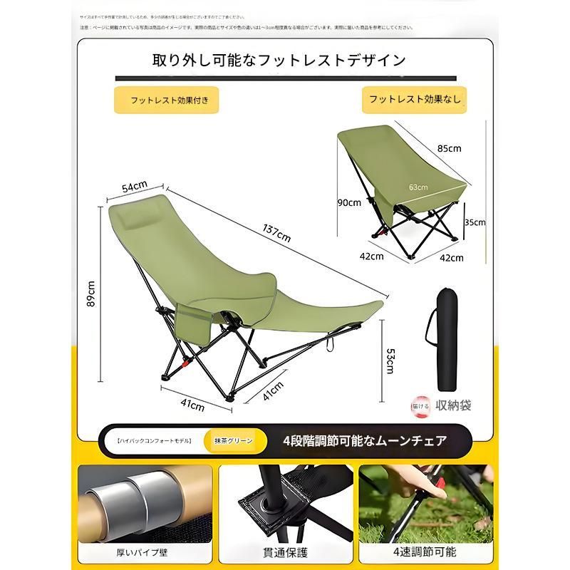 line(スノーライン) コンパクトフォールディングチェア SN0075 snowline(スノーライン) コンパクトフォールディングチェア SN0075