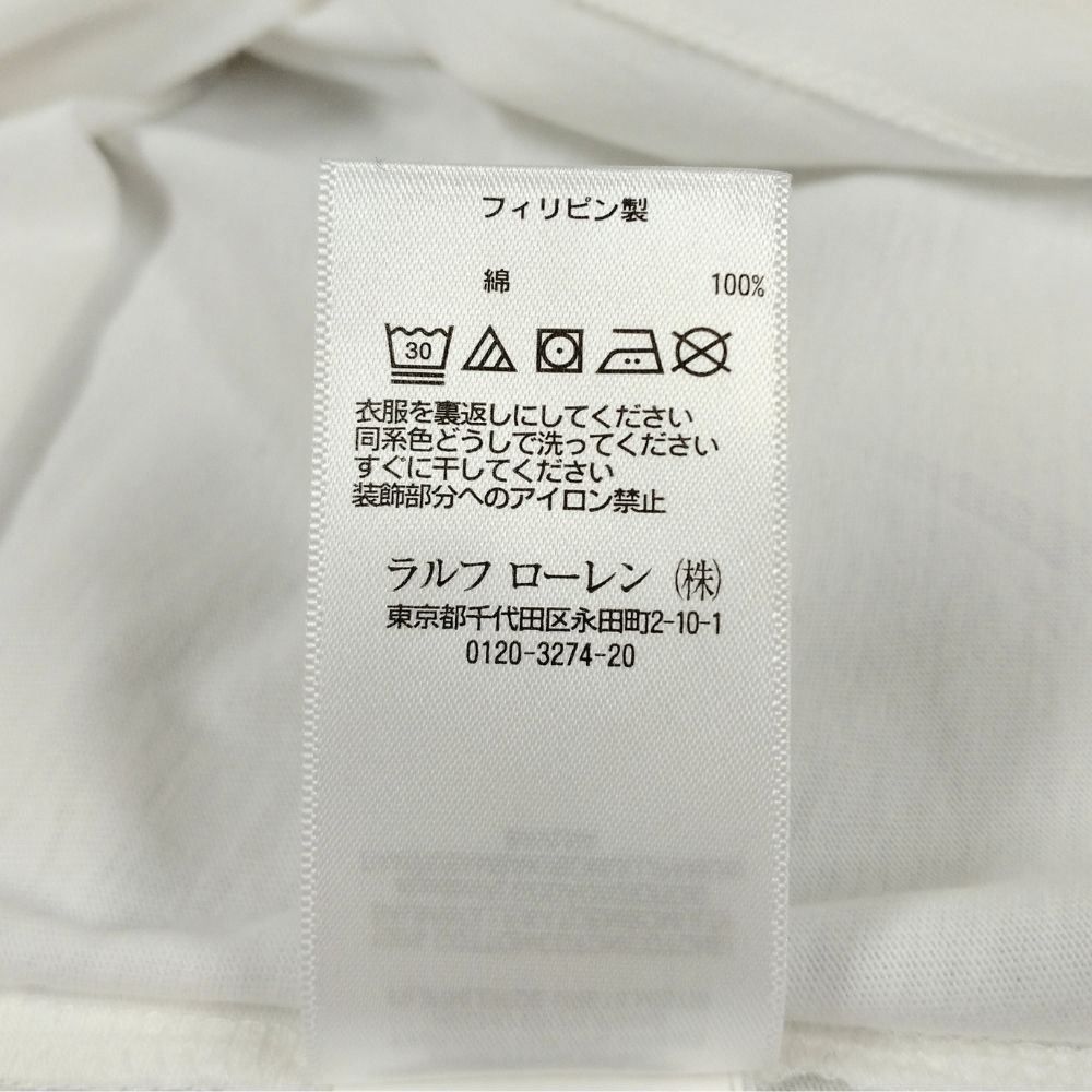 POLO RALPH LAUREN ポロ・ラルフローレン 品番 710672635001 F1  