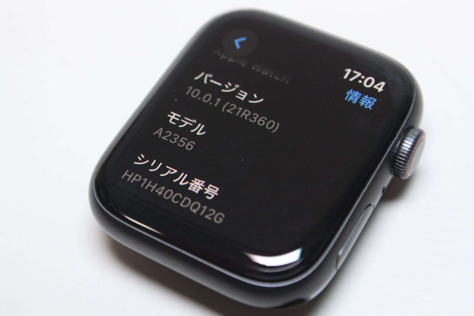 Apple Watch SE（第1世代）GPS+セルラー/44mm/A2356〈MKT33J/A〉④ 