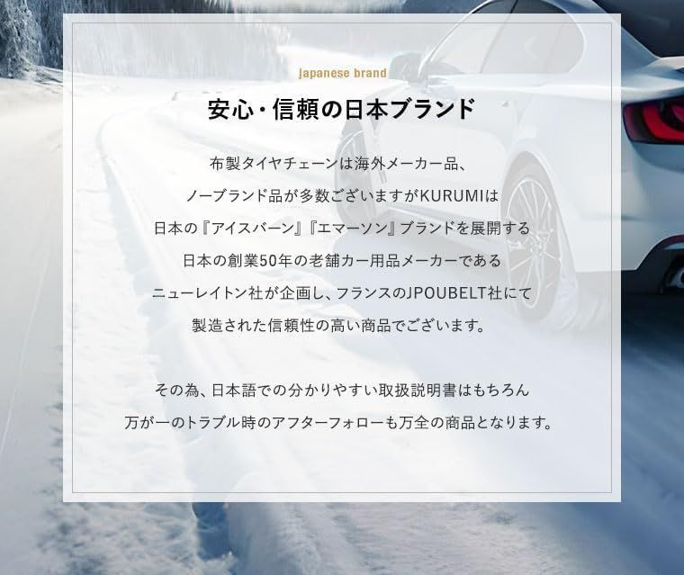 ドーナツタイプで取り付け簡単 軽量