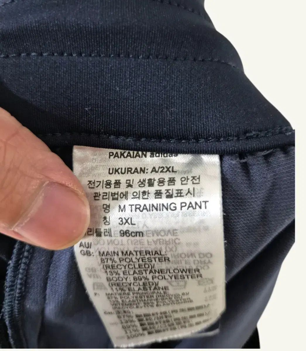 3xl