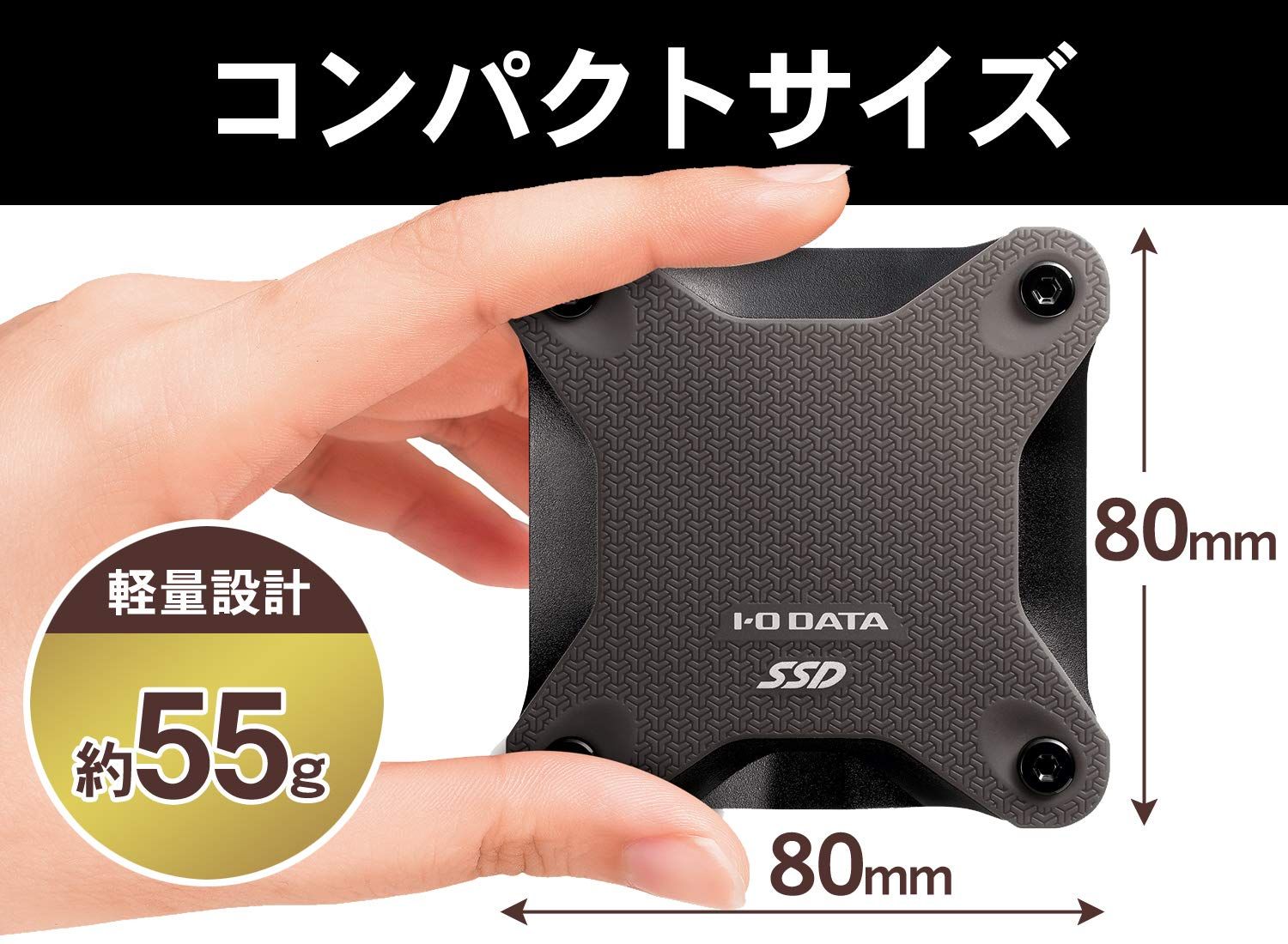 I-O DATA ポータブルSSD 480GB 耐衝撃 軽量 PS4|PS4 Pro|Mac対応 USB3.1 Gen1 SSPH-UT480K|E