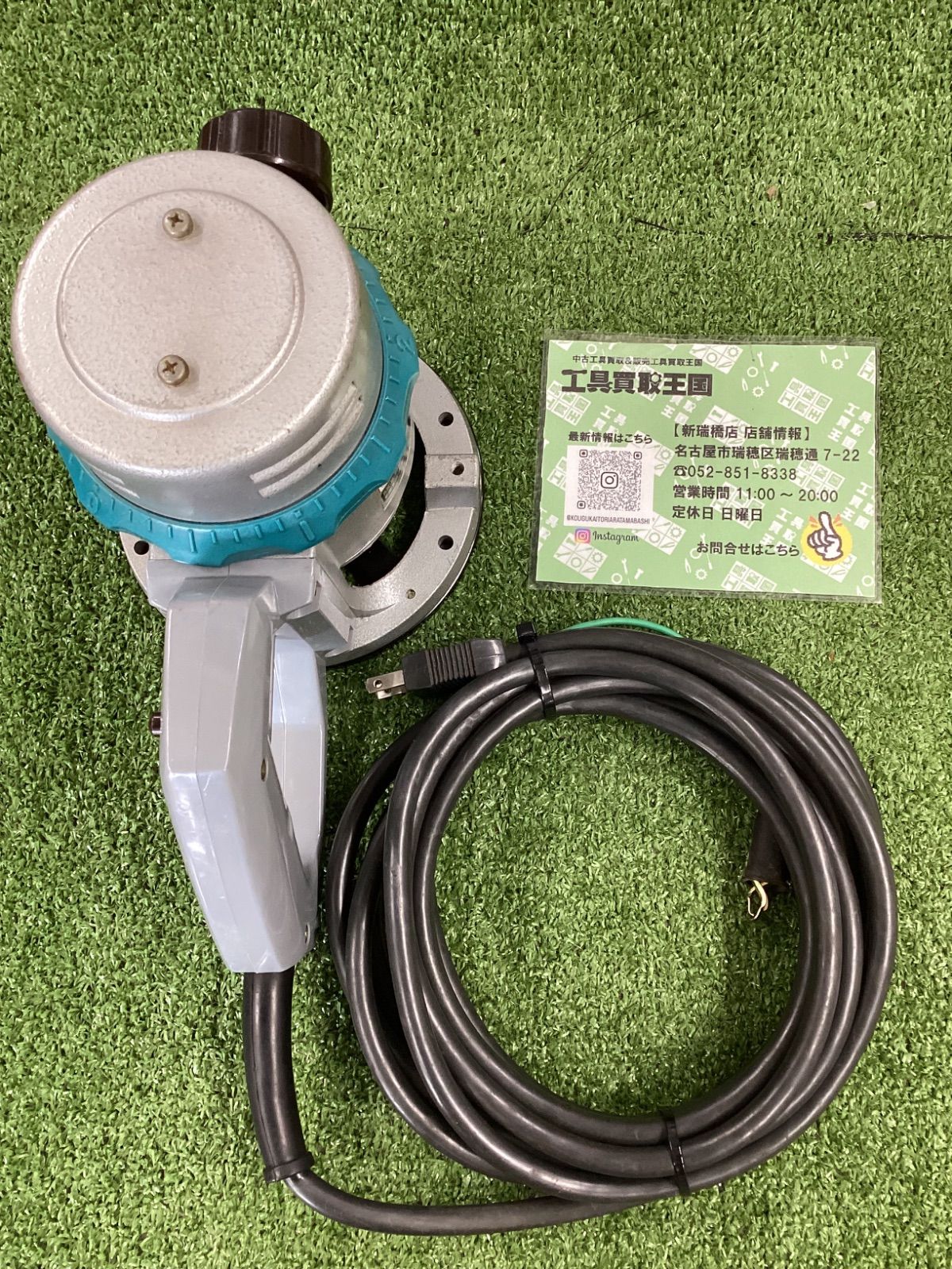中古】makita ルーター 3600HA