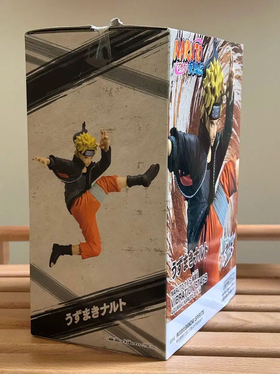 NARUTO-ナルト-疾風伝 フィギュア 暁 12種+ルームライト13点セット♪ NARUTO -ナルト- 疾風伝 フィギュア NARUTO-ナルト-疾風伝 フィギュア