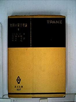 ❥道5メッキアクセサリー 大量まとめ 約6kg