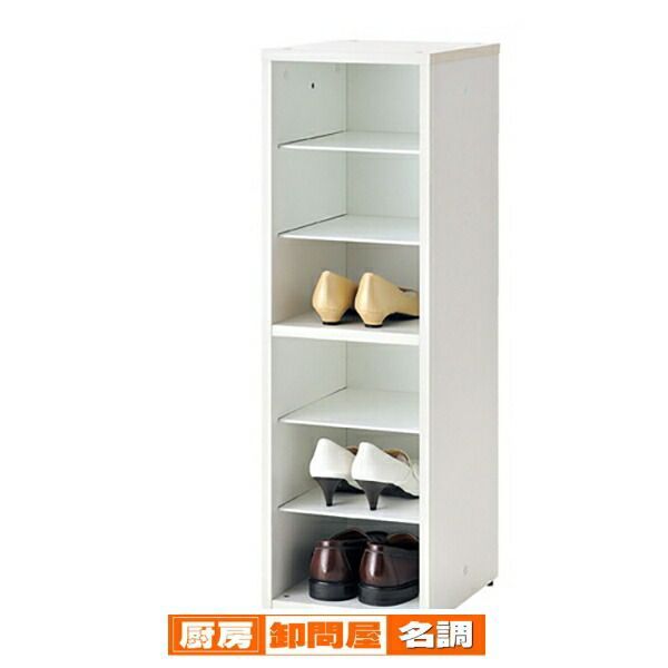 木製シューズラック ホワイト  61-346-11-1 【 オフィス家具 ロッカー 下駄箱・シューズボックス 木製シューズラック 】