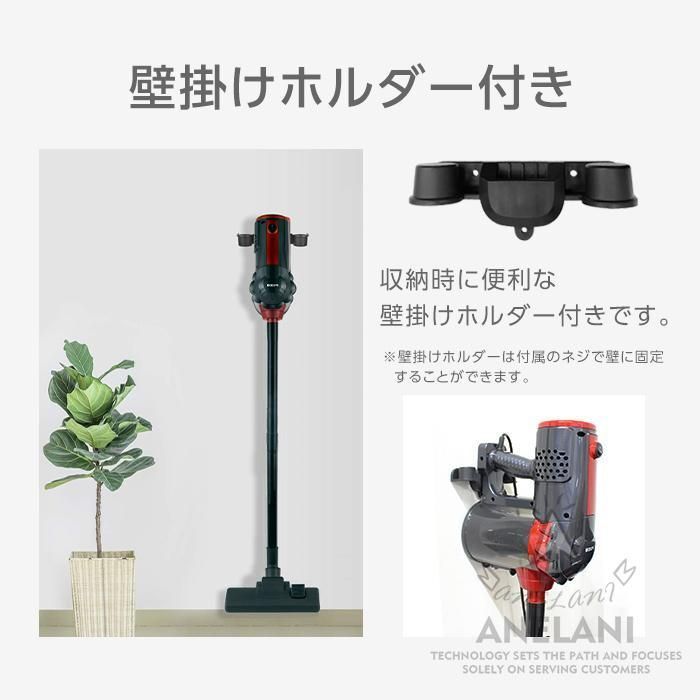 掃除機強力吸引スティック型スティック掃除機サイクロンク収納2way安いスタンド一人暮らしサイクロン掃除機ハンディコード式
