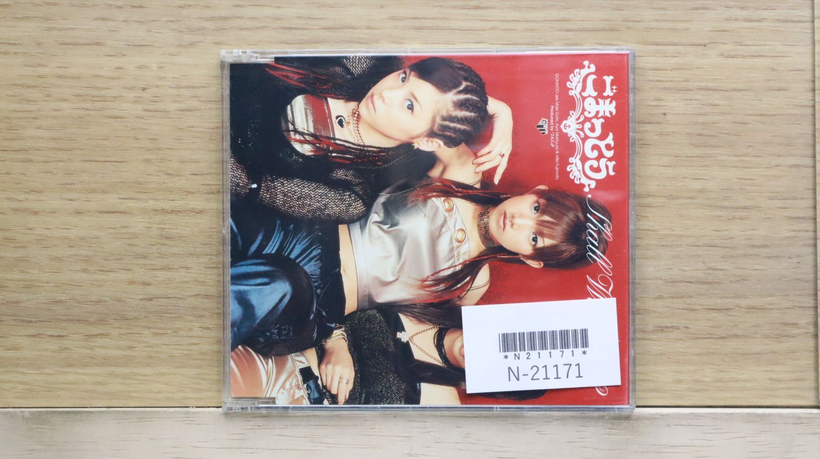 国内盤CD☆ごまっとう/□ SHALL WE LOVE ～ 【PKCP5012