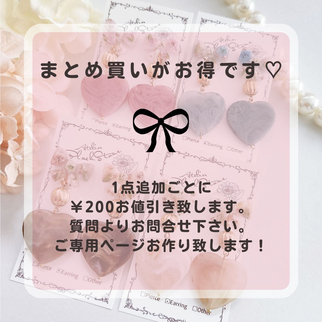 金具変更可】ローズプリンセス🎀バラ 薔薇 ローズ 姫系 リボン 大ぶり