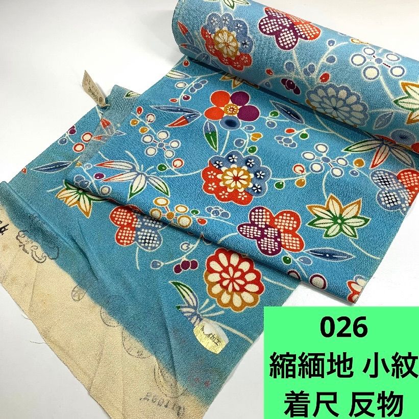 34111010 リトグラフ 版画 外国作家サインあり「髪を結う女性 