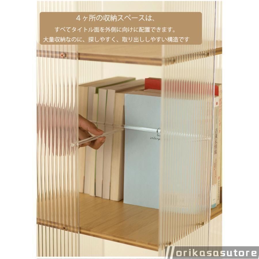アクリル製