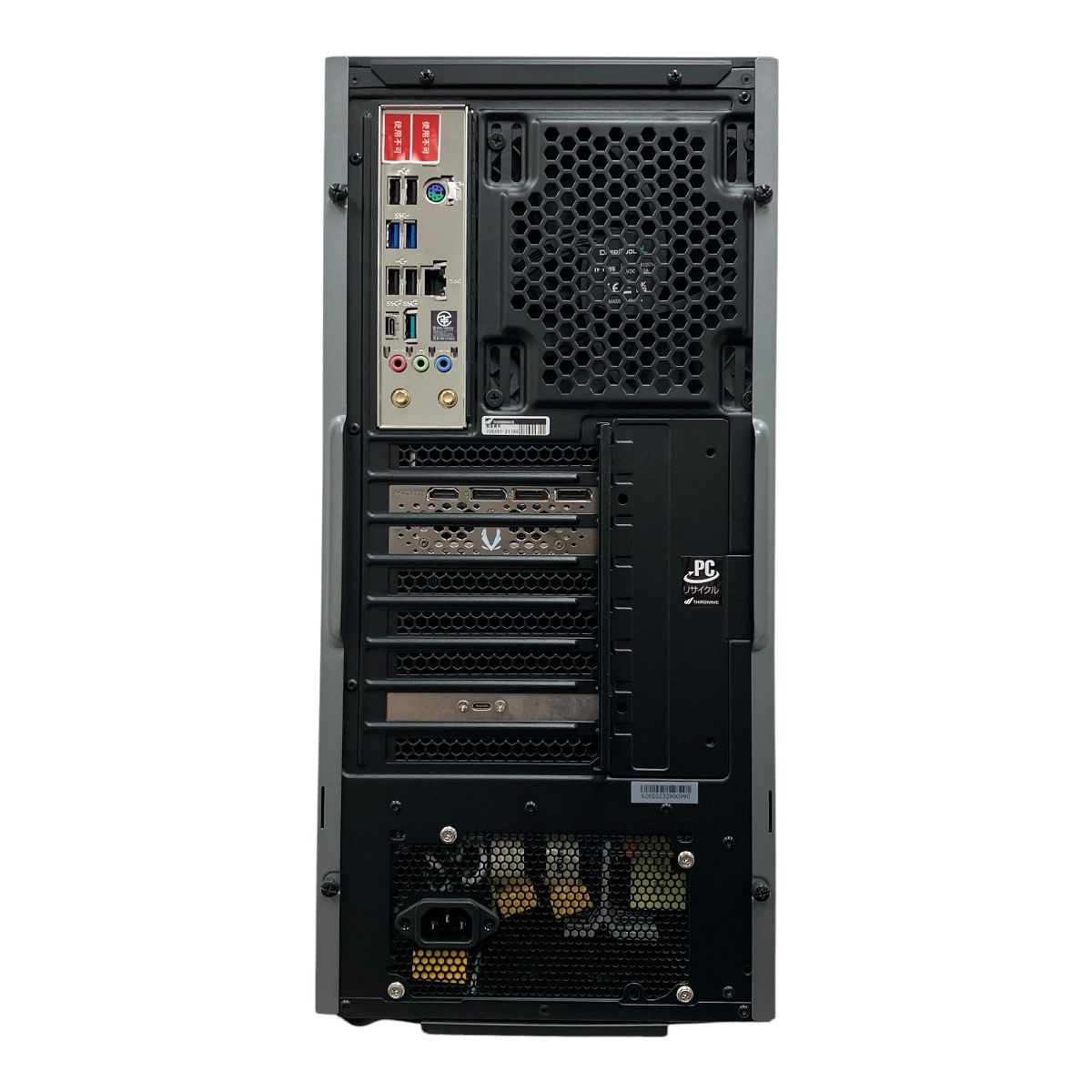 GALLERIA ZA9C-R47 【値下げ可】 ドスパラで最大60,000円引き