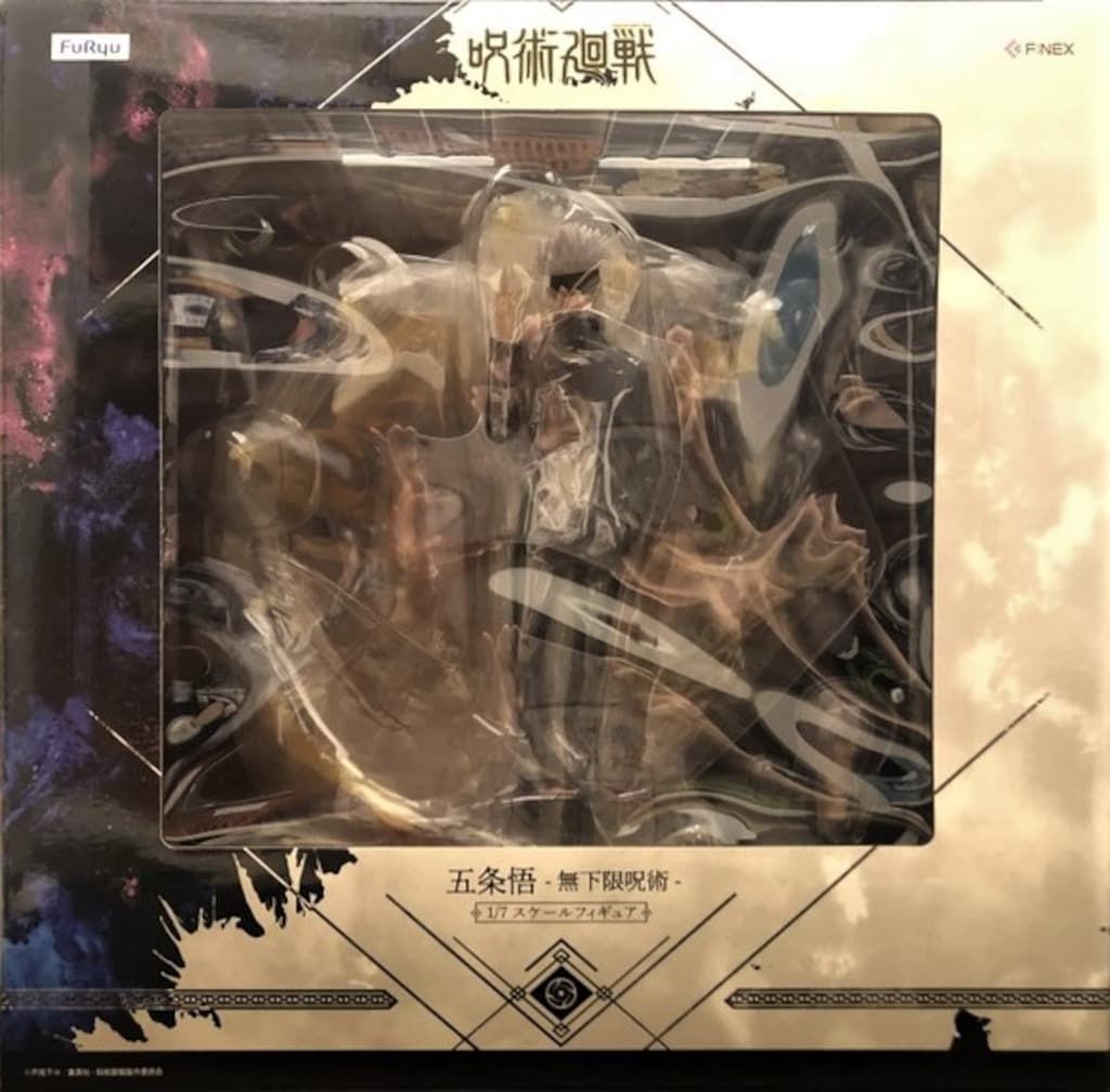 F:NEX/フリュー 1/7スケールフィギュア 五条悟 無下限呪術