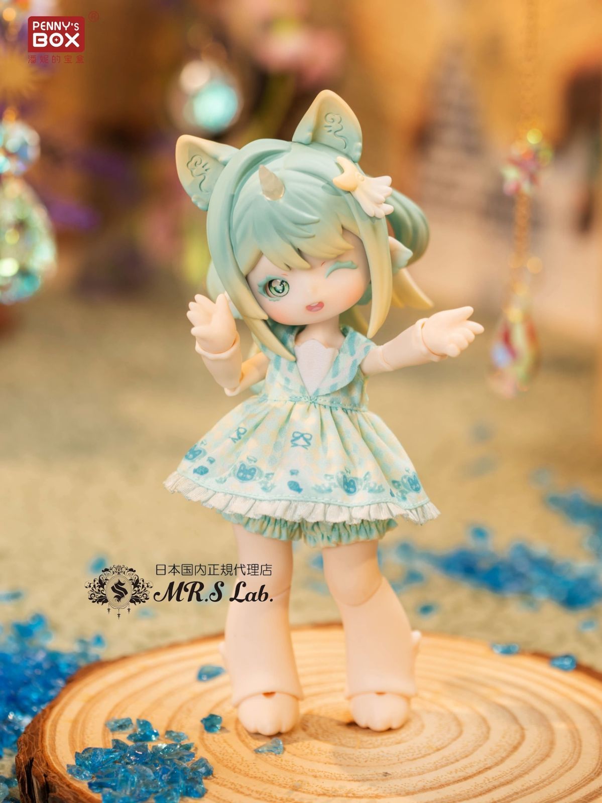 即納】【PENNY'S BOX】【単品】1/12 BJD ブラインドドール【ANTU
