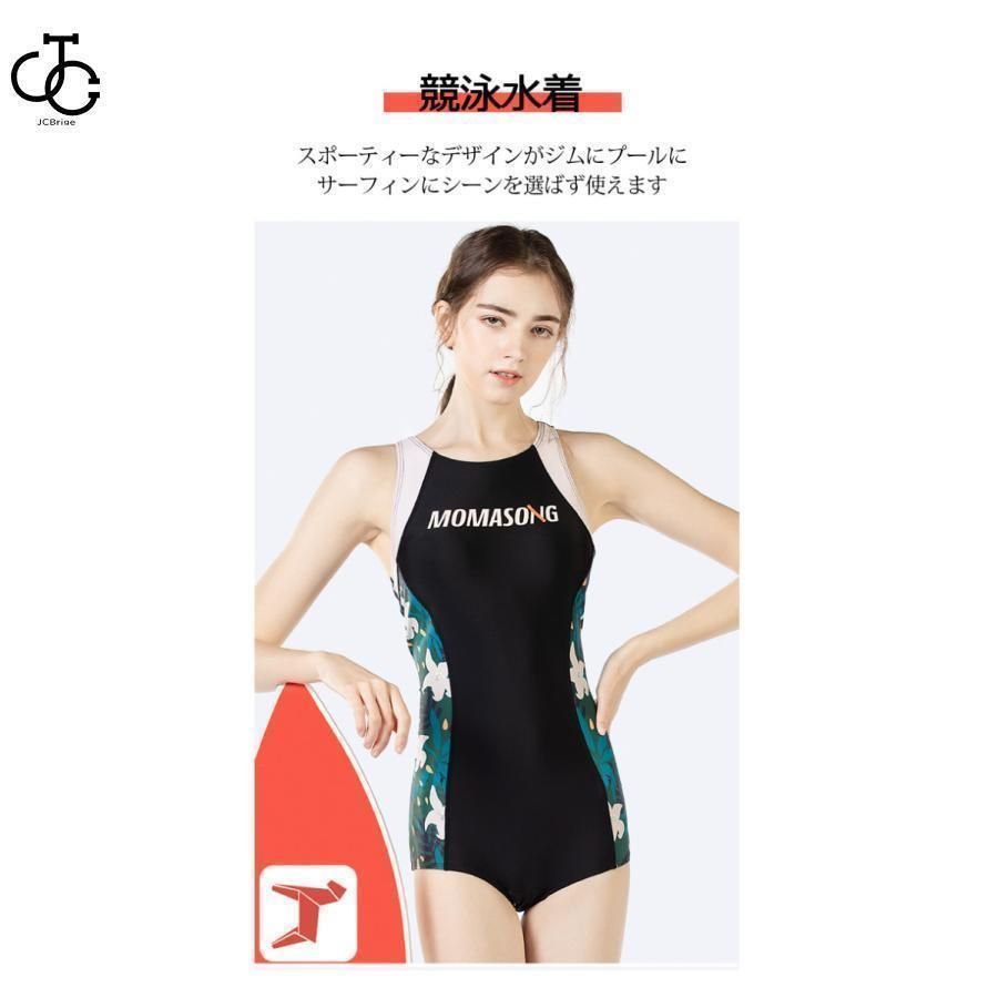 フィットネス