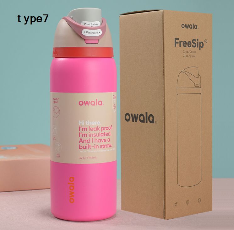 owala 水筒 24 oz 漏れ防止 断熱 ストロー内蔵 新品 owala 限定品 水筒 24oz 710ml漏れ防止 断熱 ストロー内蔵